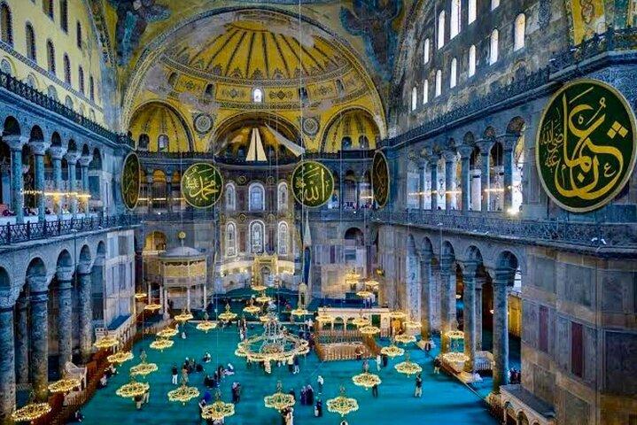 Daily Istanbul Tour with Expert Local Guide