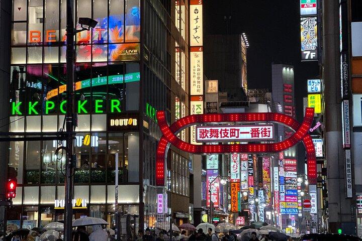 東京新宿： 歴史、文化、隠れた路地歩きツアー