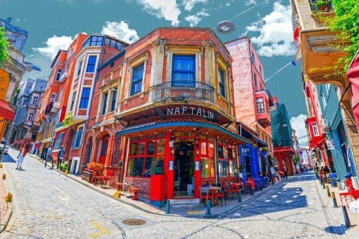 Istanbul Old City & Bosphorus Full-Day Historical Tour