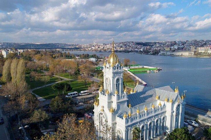 Istanbul Old City & Bosphorus Full-Day Historical Tour