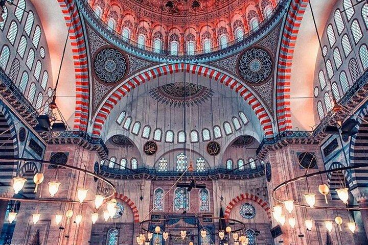 Istanbul Old City & Bosphorus Full-Day Historical Tour