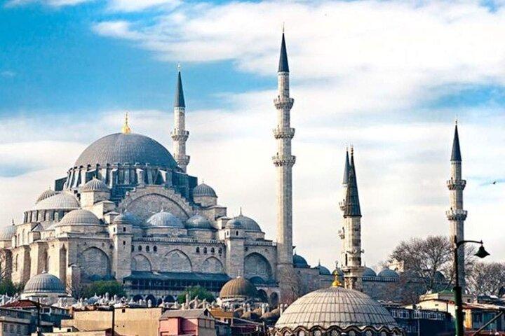 Istanbul Old City & Bosphorus Full-Day Historical Tour