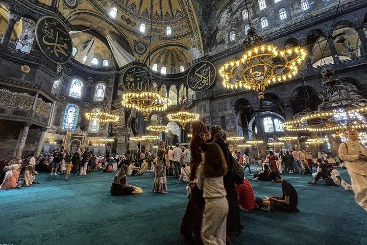 Istanbul Old City & Bosphorus Full-Day Historical Tour