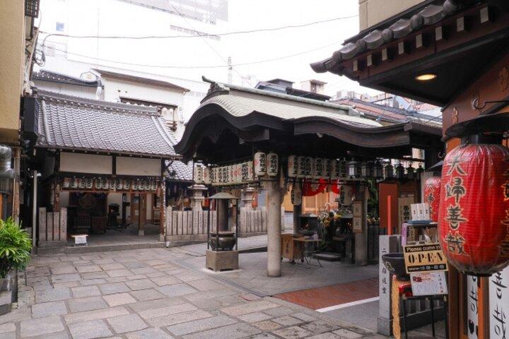 Dotonbori Street Food en Kuromon Tour met Retro Walk