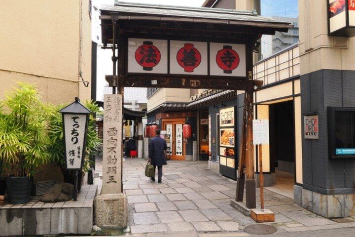 Dotonbori Street Food en Kuromon Tour met Retro Walk
