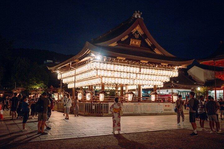 Gion Nocturno: Segredos e lendas de las geishas
