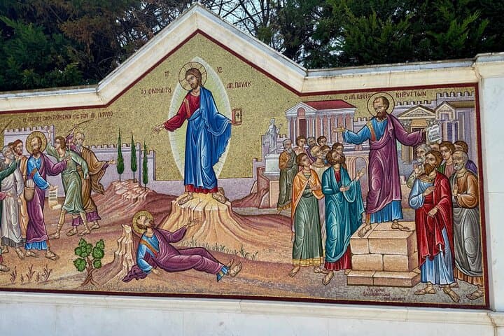 Private Biblical Tour Apostle Pauls Footsteps HalfDay from Athens