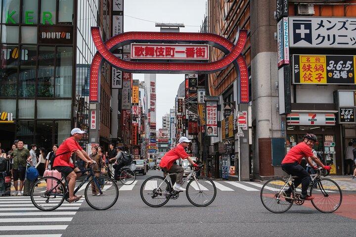 Tokyo Shibuya Cykeltur