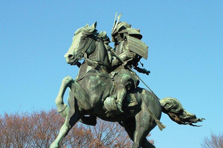 Tokyo Samurai historia rundvandring