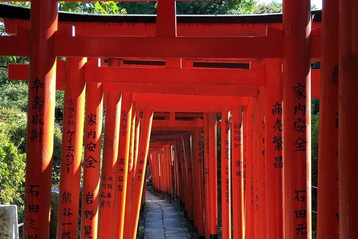 Tokyo Samurai historia rundvandring