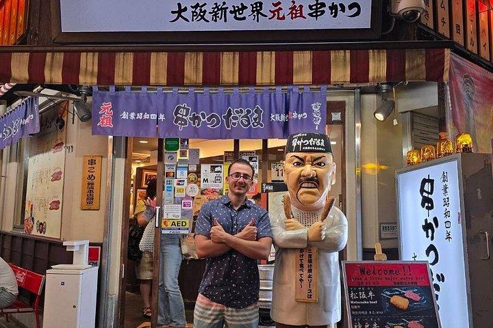 新世界半日ツアー（ガイド付き）大阪食のパーソナライズツアー