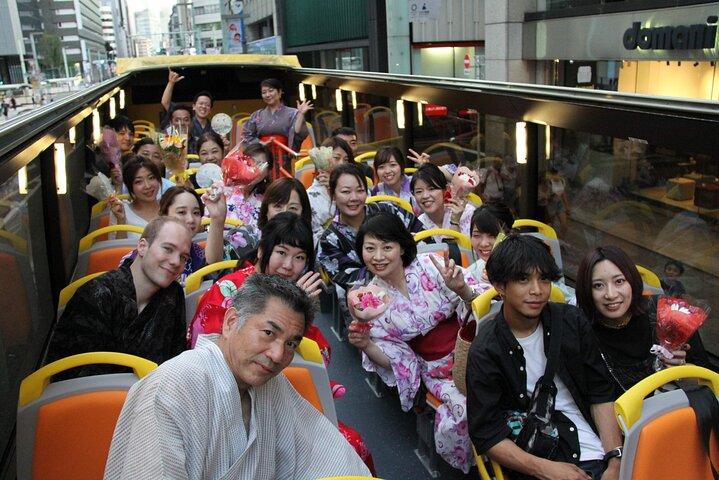 Tokyo Open Top Bus Sightseeing Tour Tokyo Bay and Ginza