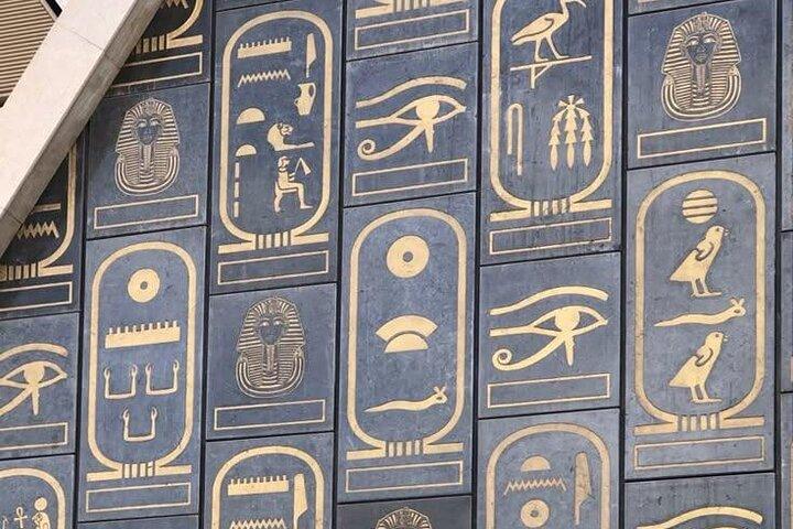 Privat guidet tur til det store egyptiske museum GEM