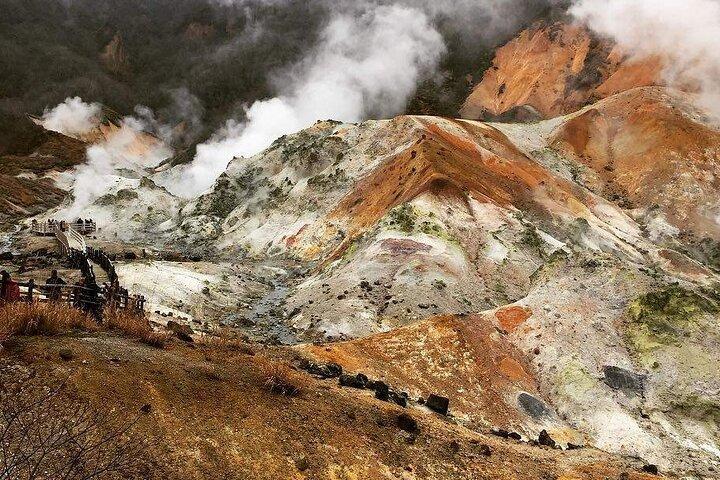 北海道日帰りツアー洞爺湖、地獄谷、羊蹄山の景色