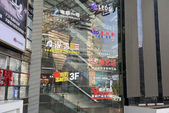 Private Shenzhen City Multi Day Tour Experience