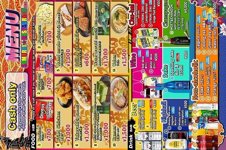 すき焼き弁当＋ボトルウォーター1本：新宿サムライレストラン＋18