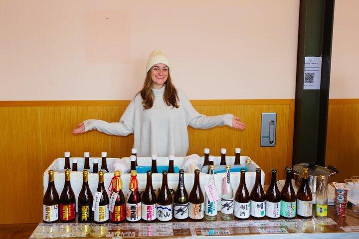 長野酒試飲ウォーキングツアー