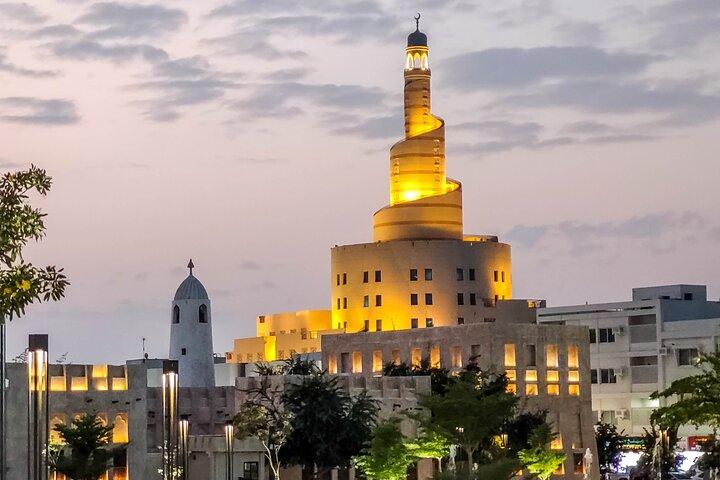 Doha Private City Tour Maak je eigen reisplan