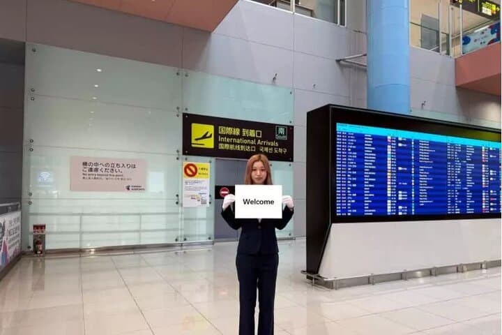 Transfer from Kansai Airport to Osaka City Hotels