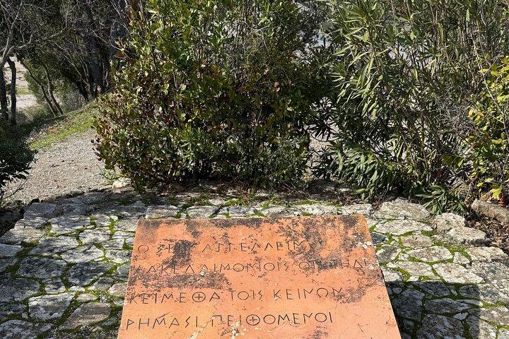 Excursion privée d'une demi-journée au départ d'Athènes