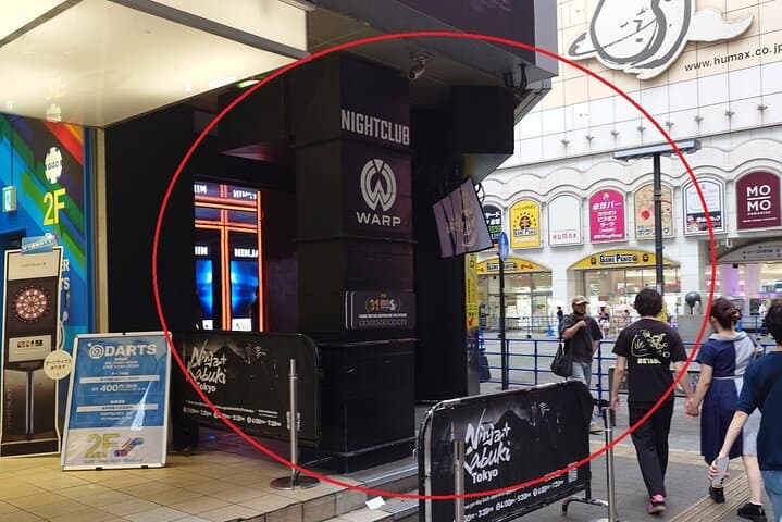 Ninja Kabuki show + Japanese Izakaya dinner in Shinjuku