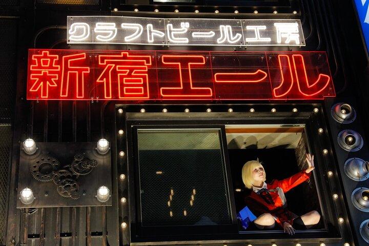歌舞伎町での120分コスプレアドベンチャー アニメキャラクター