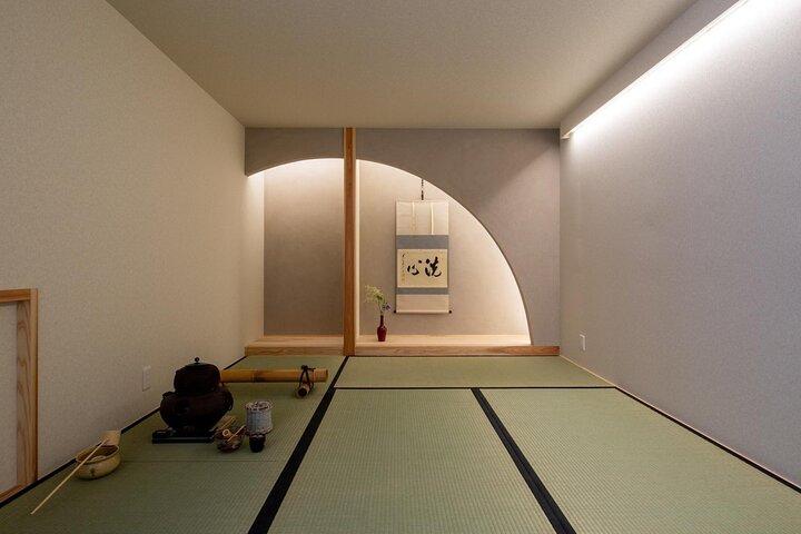 Kyoto: Mere end bare en te ceremoni - Sanjo Chasuian