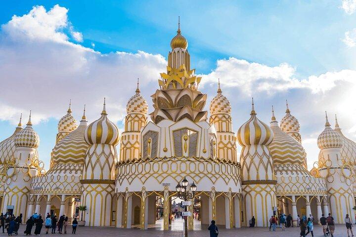 Hoteller i nærheden af Global Village in Dubai Tours