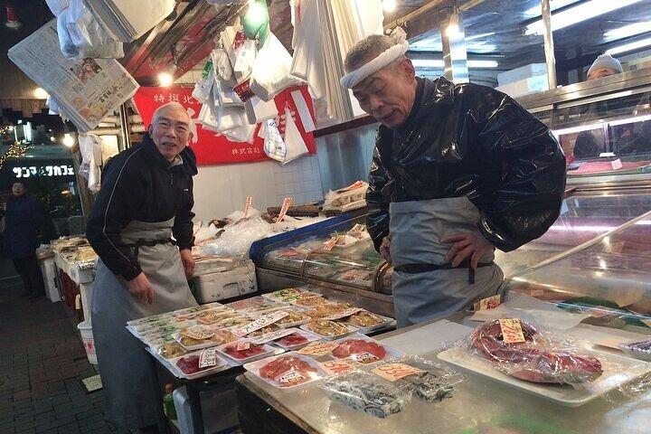 2026 Pequena Cidade na Grande Cidade: Provar o Kichijoji de Tóquio