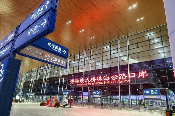 HK ⇄ Macau | Privater Limousinentransfer + optionale Macau Tour