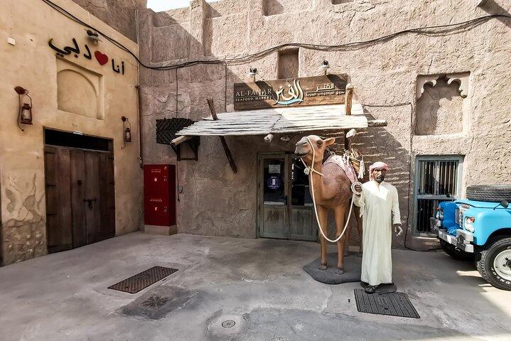 Dubai Traditional Night Tour