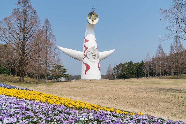 Osaka herdenkingspark wandeltocht