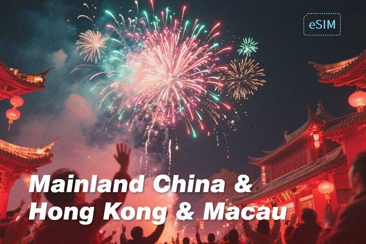 eSIM em Hong Kong e Macau 1 a 30 dias com 1GB a ilimitado