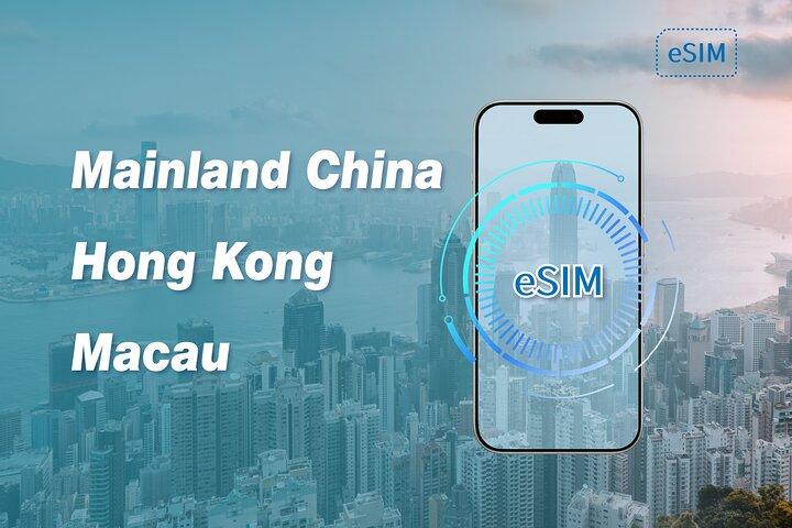 eSIM em Hong Kong e Macau 1 a 30 dias com 1GB a ilimitado