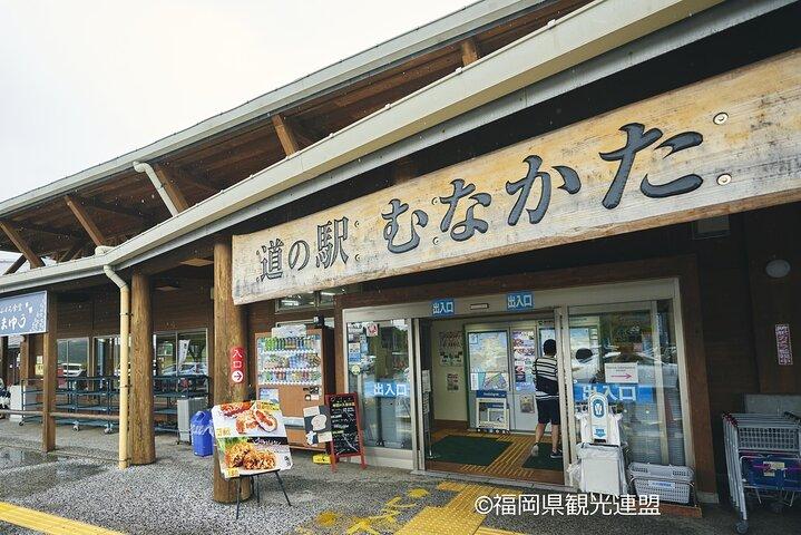 YokaBus Fukuoka Uminonakamichi, Erdbeerfarm und Chinkokuji