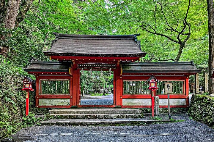 京都： 貴船で神聖な自然と豊かな歴史に浸る