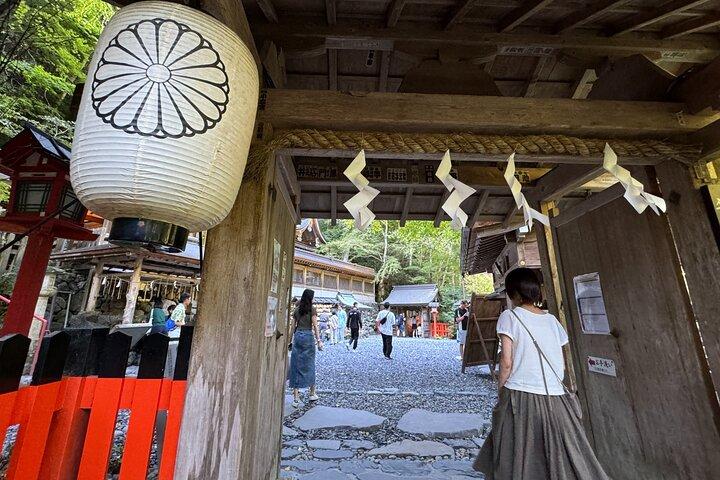 京都： 貴船で神聖な自然と豊かな歴史に浸る