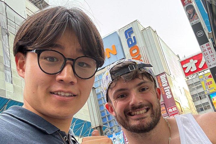まいどりーみん秋葉原散策ツアーの詳細を見る