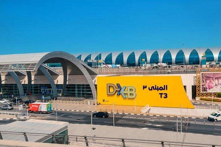 ドバイ民間空港到着＆出発ホテル送迎