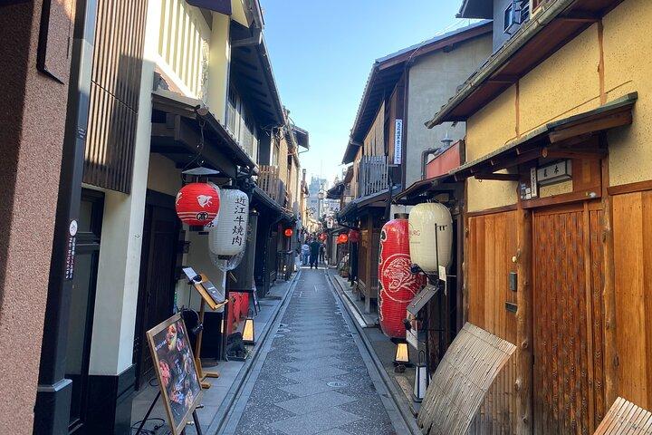 Kyoto Night Food Tour Entdecken Sie Kiyamachis kulinarische Köstlichkeiten