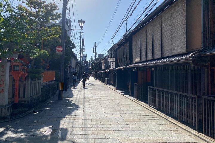 Kyoto Night Food Tour Entdecken Sie Kiyamachis kulinarische Köstlichkeiten
