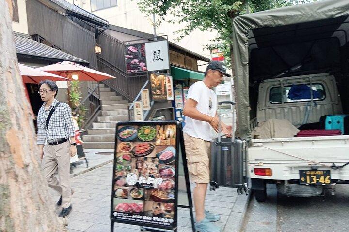 Transporte privado de bagagem em Kyoto