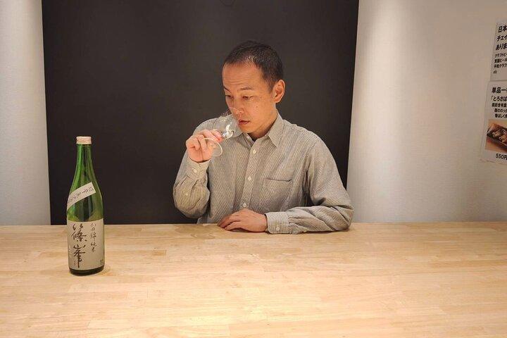 Dégustation privée de saké dans le centre de Kyoto avec Sake Sommelier