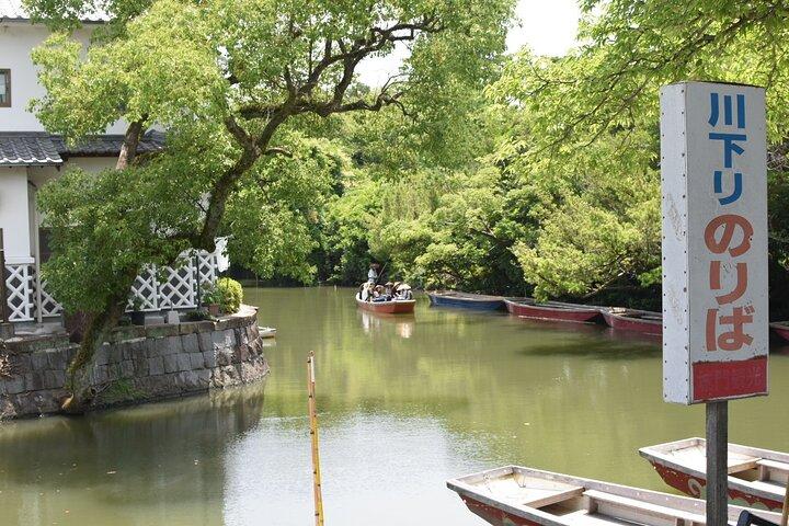 Yanagawa & Dazaifu Cultural Explorer