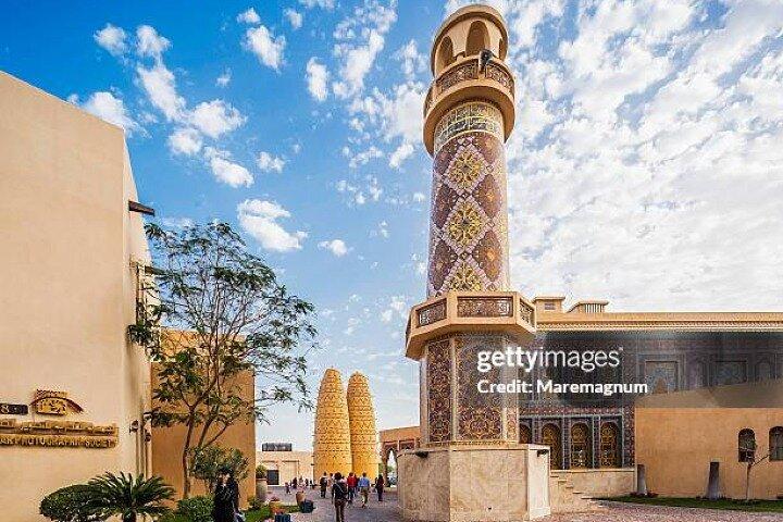 Doha Private City Tour avec Pickup