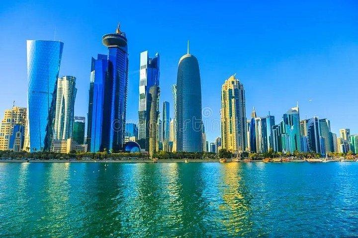 Doha Private City Tour with Pickup