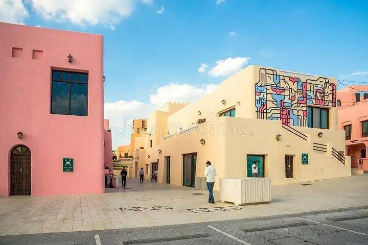 Doha Private City Tour with Pickup