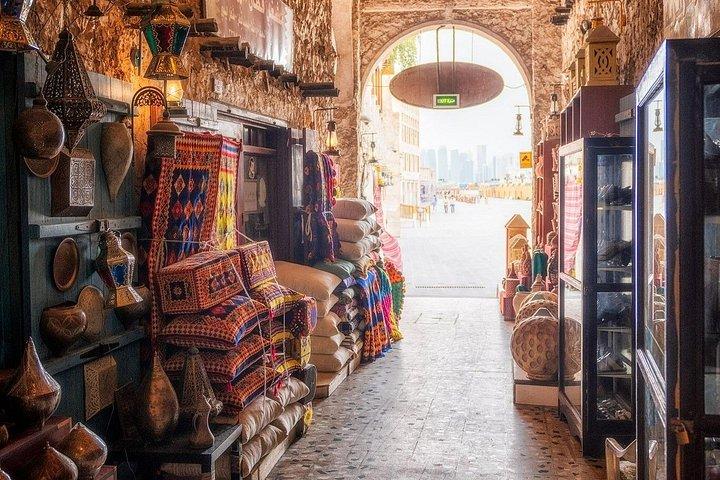 Doha Private City Tour with Pickup