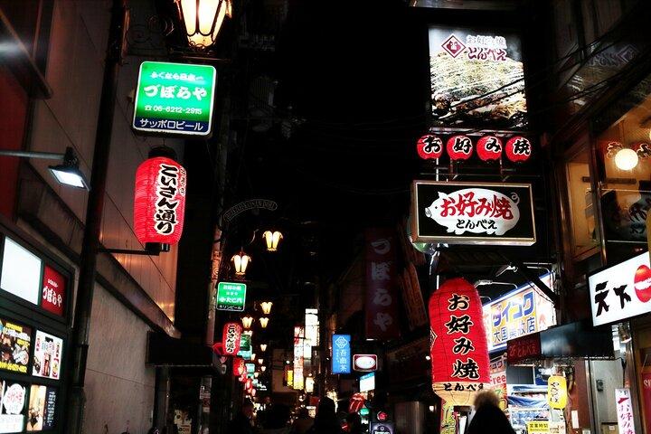 Osaka Deep Night Street Walking Tour