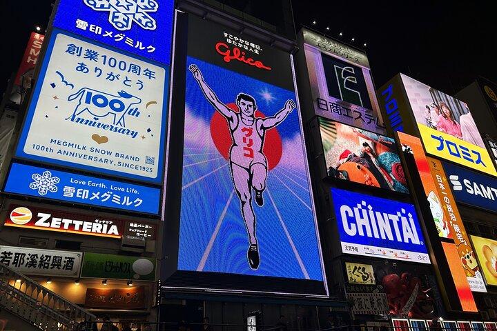 Osaka Deep Night Street Walking Tour